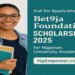 Call for Applications: Bet9ja Foundation Scholarship 2025 for Nigerian University Students 6 Bet9ja Foundation Scholarship