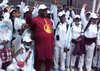 OPM Funds University Education