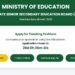 Borno State teachers recruitment 2026, BSSSEB recruitment, MOESTI teachers application